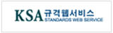 KS WEB