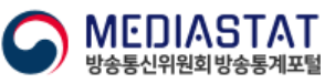 방송통신위원회방송포털